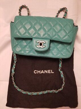 Chanel Classic Mini Square Flap Crossbody Bag